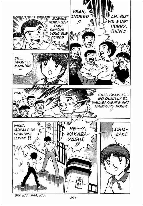 Page 10 Chapter 50 Captain Tsubasa