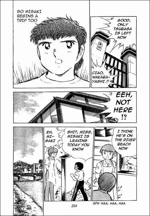 Page 11 Chapter 50 Captain Tsubasa