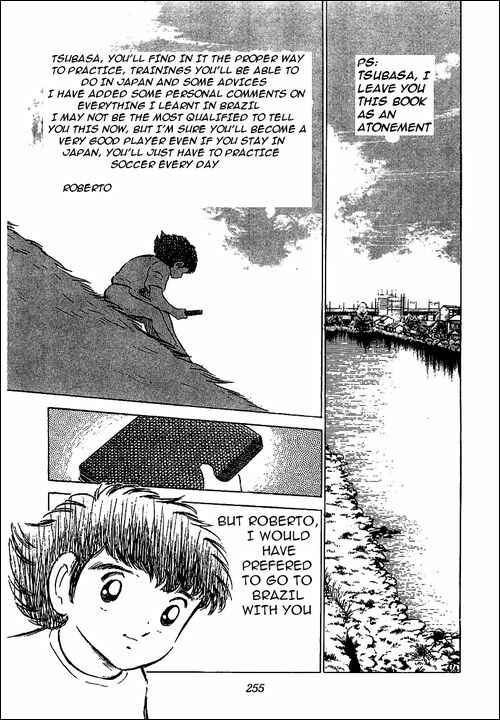 Page 12 Chapter 50 Captain Tsubasa