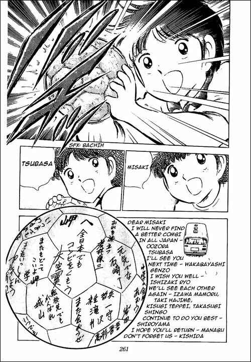 Page 18 Chapter 50 Captain Tsubasa