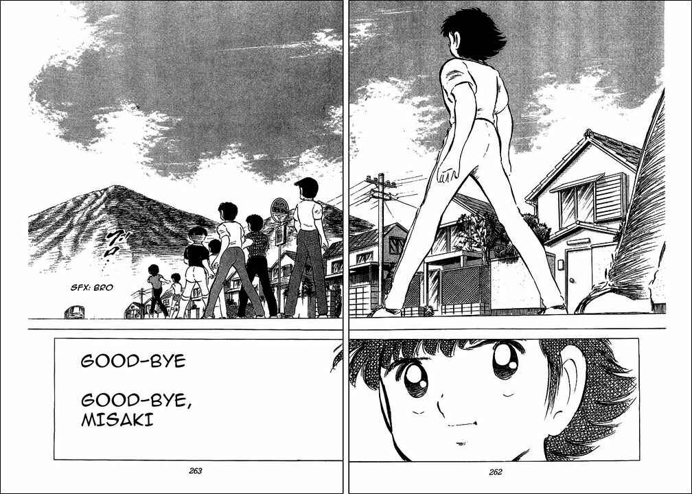 Page 19 Chapter 50 Captain Tsubasa