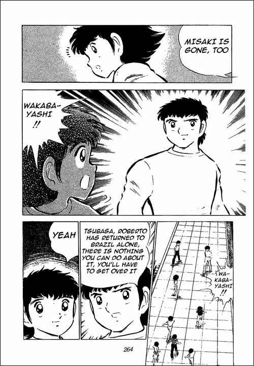 Page 20 Chapter 50 Captain Tsubasa