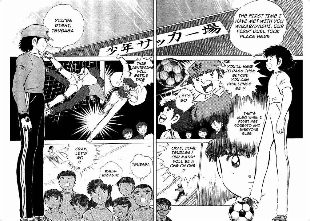 Page 28 Chapter 50 Captain Tsubasa