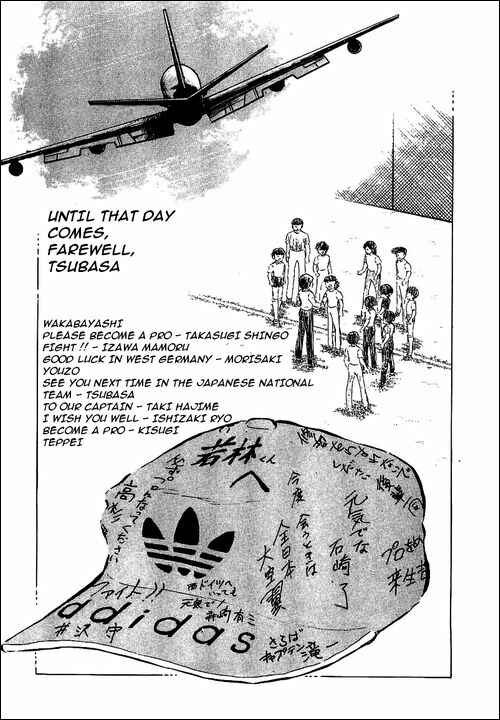 Page 35 Chapter 50 Captain Tsubasa