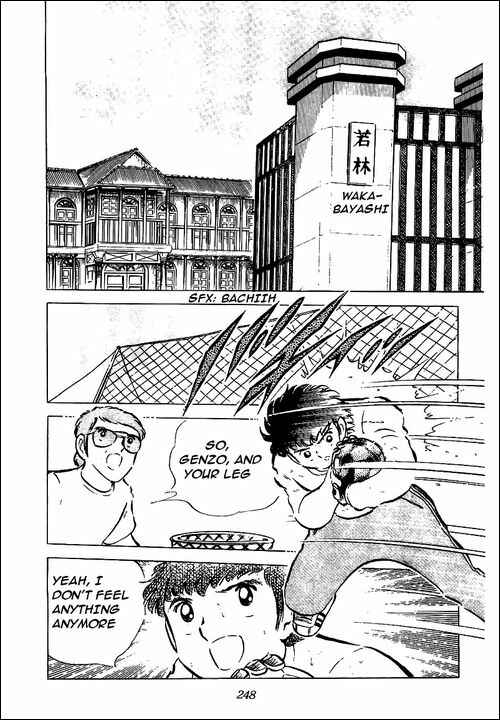 Page 5 Chapter 50 Captain Tsubasa