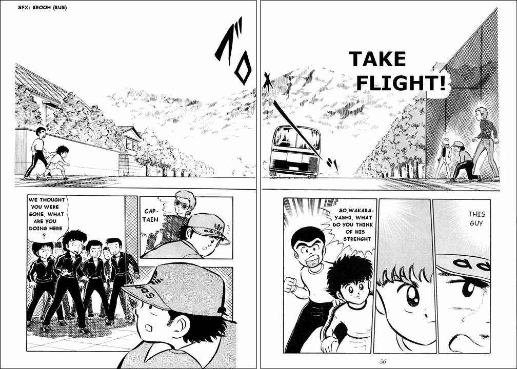 Page 1 Chapter 2 Captain Tsubasa