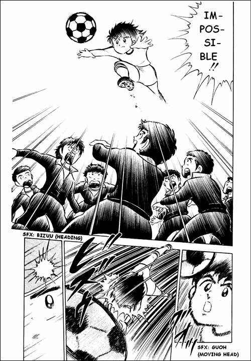 Page 11 Chapter 2 Captain Tsubasa