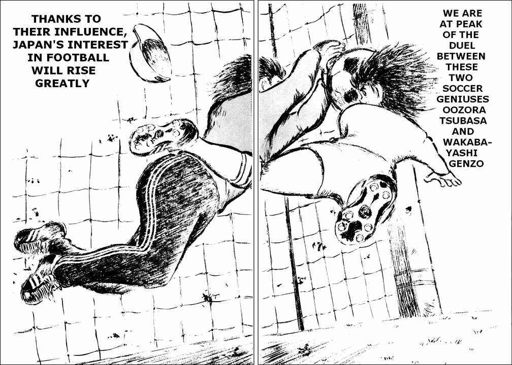Page 16 Chapter 2 Captain Tsubasa