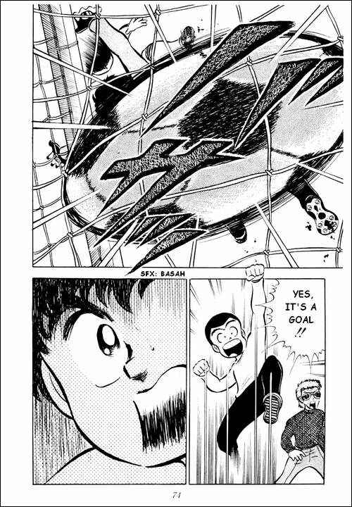 Page 17 Chapter 2 Captain Tsubasa