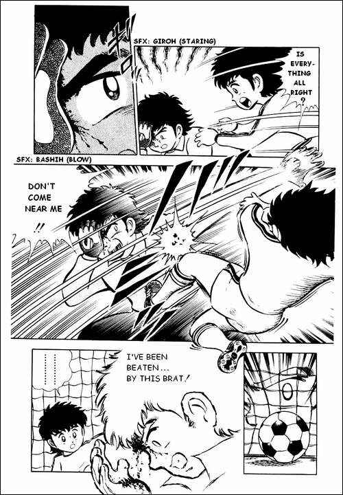 Page 20 Chapter 2 Captain Tsubasa