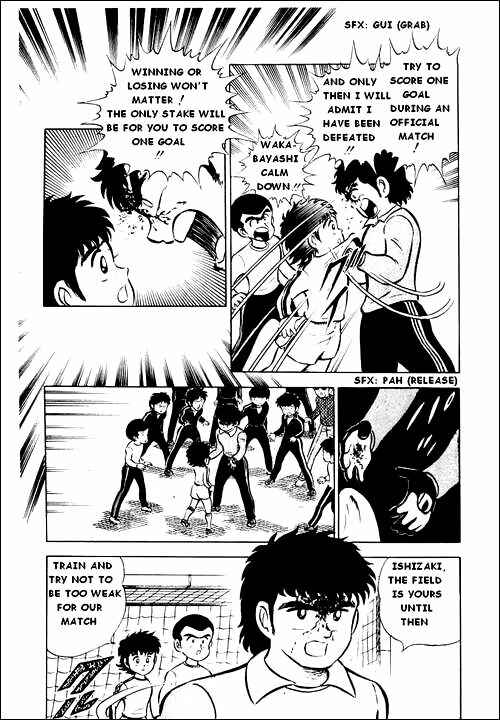 Page 23 Chapter 2 Captain Tsubasa
