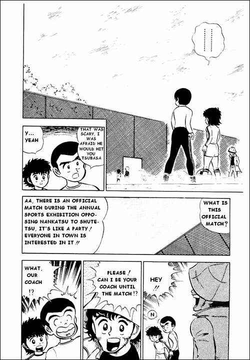 Page 24 Chapter 2 Captain Tsubasa