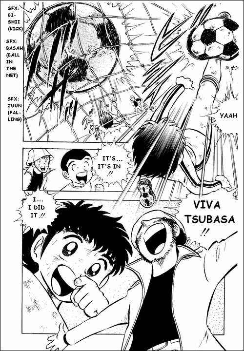Page 35 Chapter 2 Captain Tsubasa