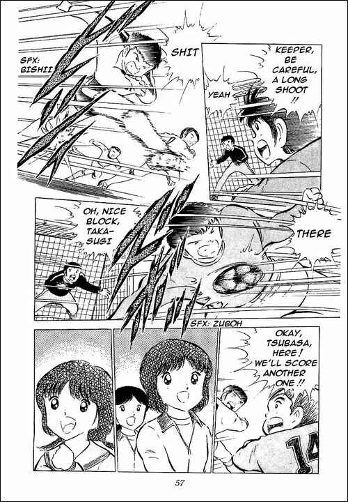 Page 12 Chapter 52 Captain Tsubasa