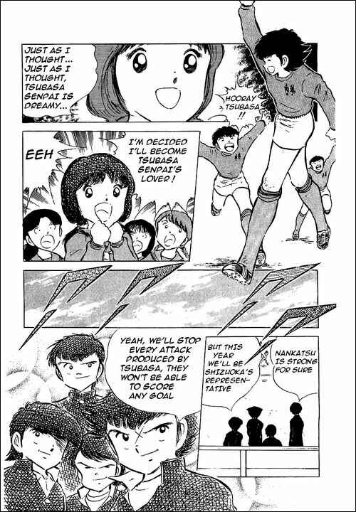 Page 16 Chapter 52 Captain Tsubasa