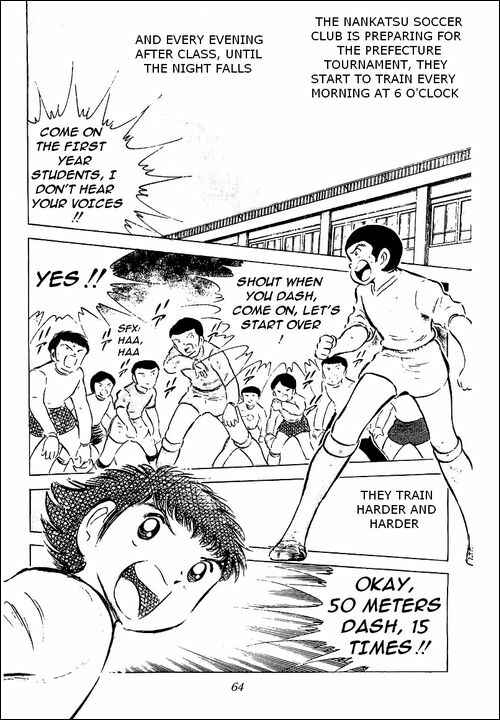 Page 18 Chapter 52 Captain Tsubasa