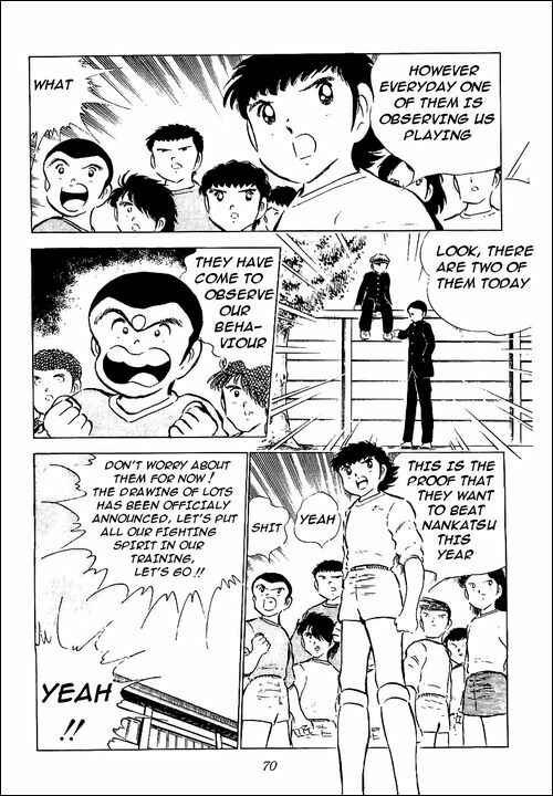 Page 24 Chapter 52 Captain Tsubasa