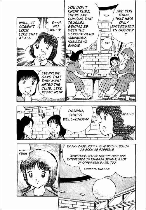Page 27 Chapter 52 Captain Tsubasa