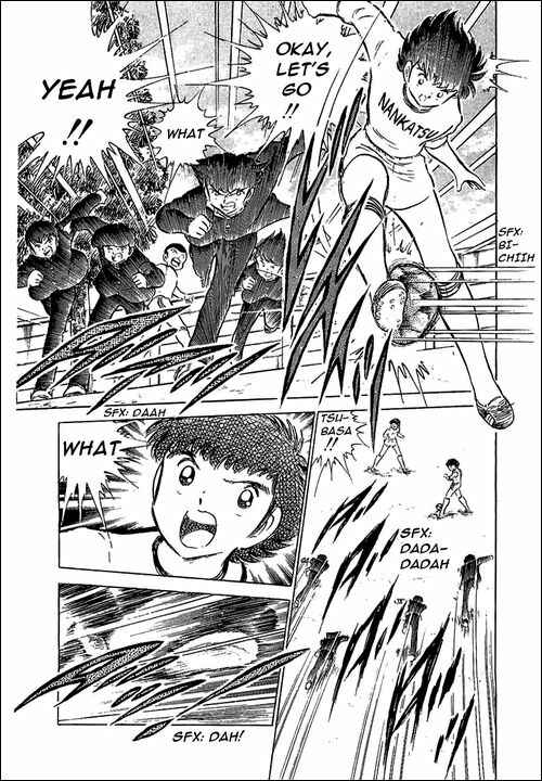 Page 33 Chapter 52 Captain Tsubasa