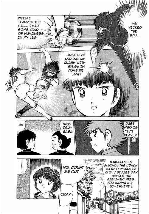 Page 38 Chapter 52 Captain Tsubasa