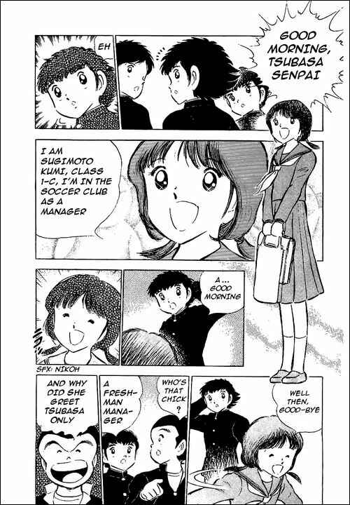 Page 4 Chapter 52 Captain Tsubasa