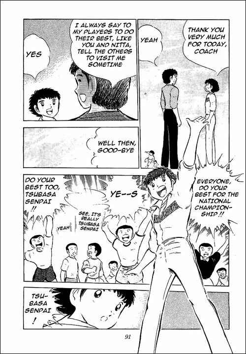 Page 44 Chapter 52 Captain Tsubasa