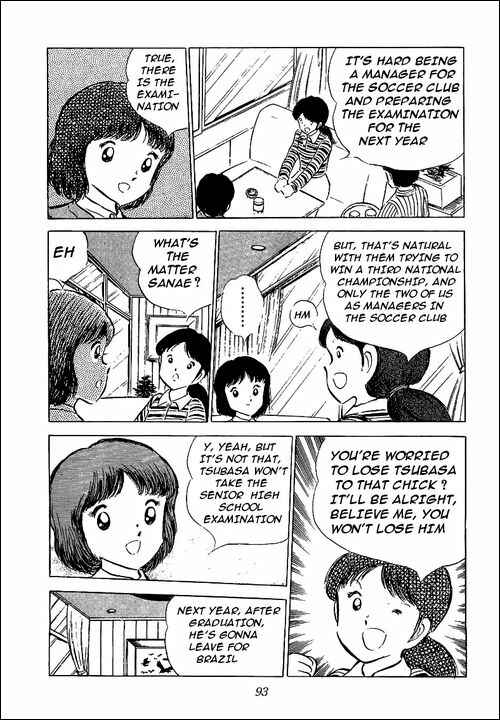 Page 46 Chapter 52 Captain Tsubasa