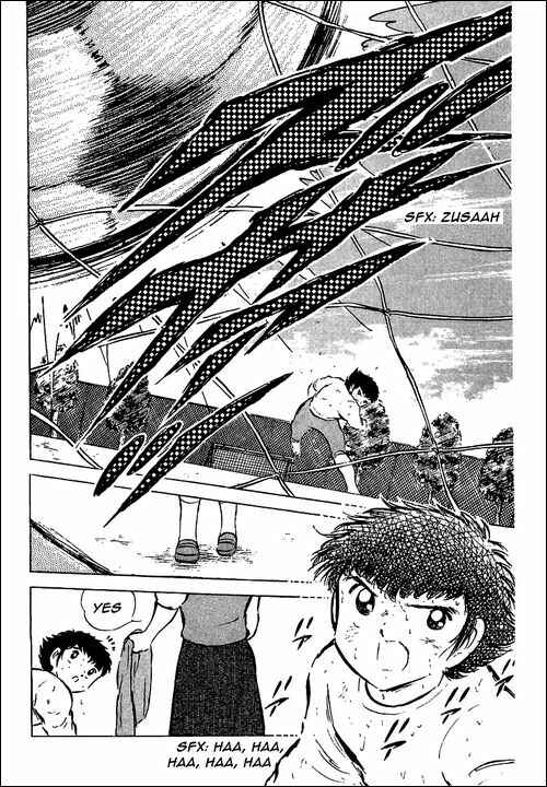 Page 55 Chapter 52 Captain Tsubasa