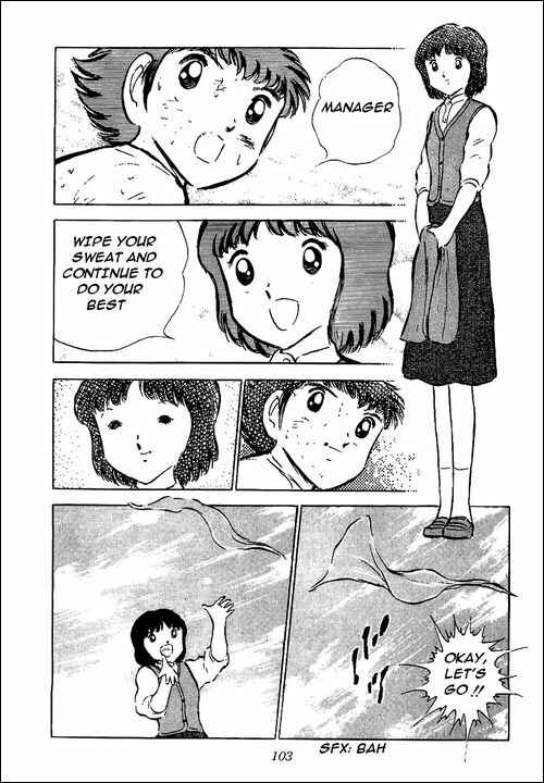 Page 56 Chapter 52 Captain Tsubasa