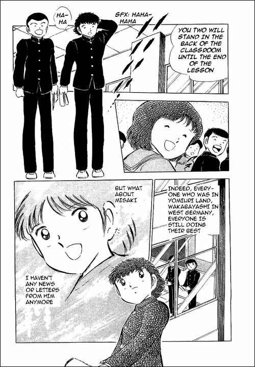 Page 9 Chapter 52 Captain Tsubasa