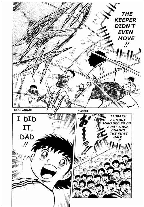 Page 16 Chapter 11 Captain Tsubasa
