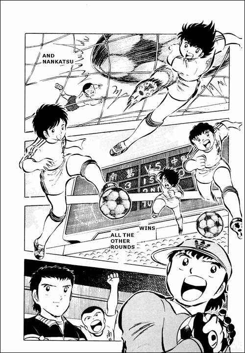 Page 18 Chapter 11 Captain Tsubasa