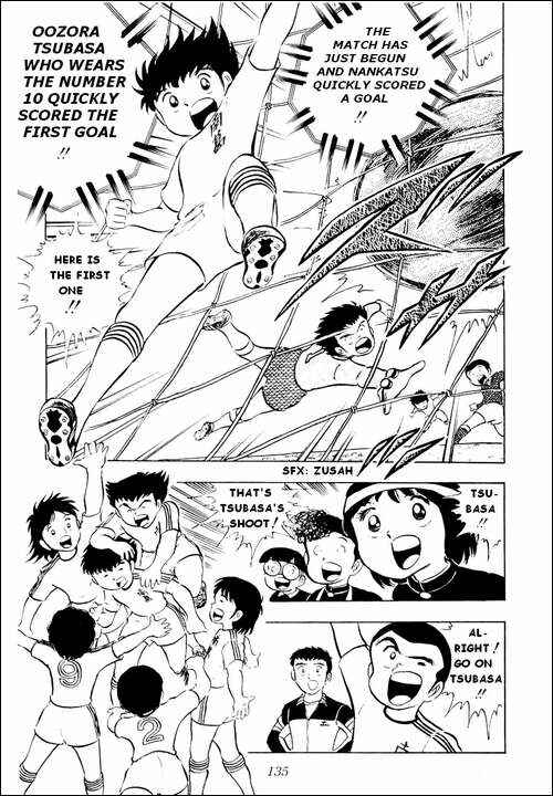 Page 9 Chapter 11 Captain Tsubasa
