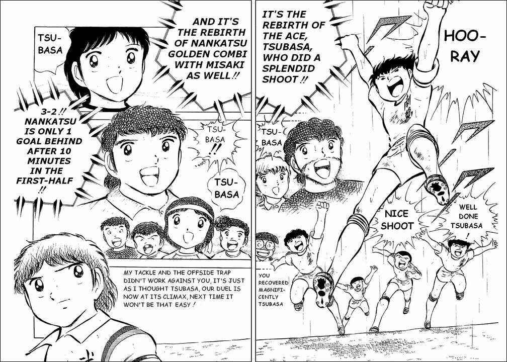Page 15 Chapter 32 Captain Tsubasa