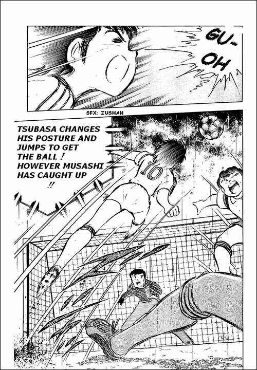 Page 5 Chapter 32 Captain Tsubasa