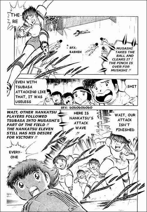 Page 8 Chapter 32 Captain Tsubasa