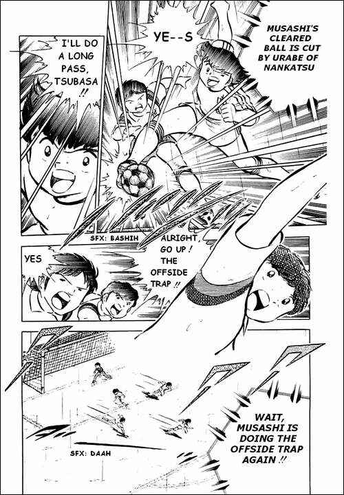 Page 9 Chapter 32 Captain Tsubasa