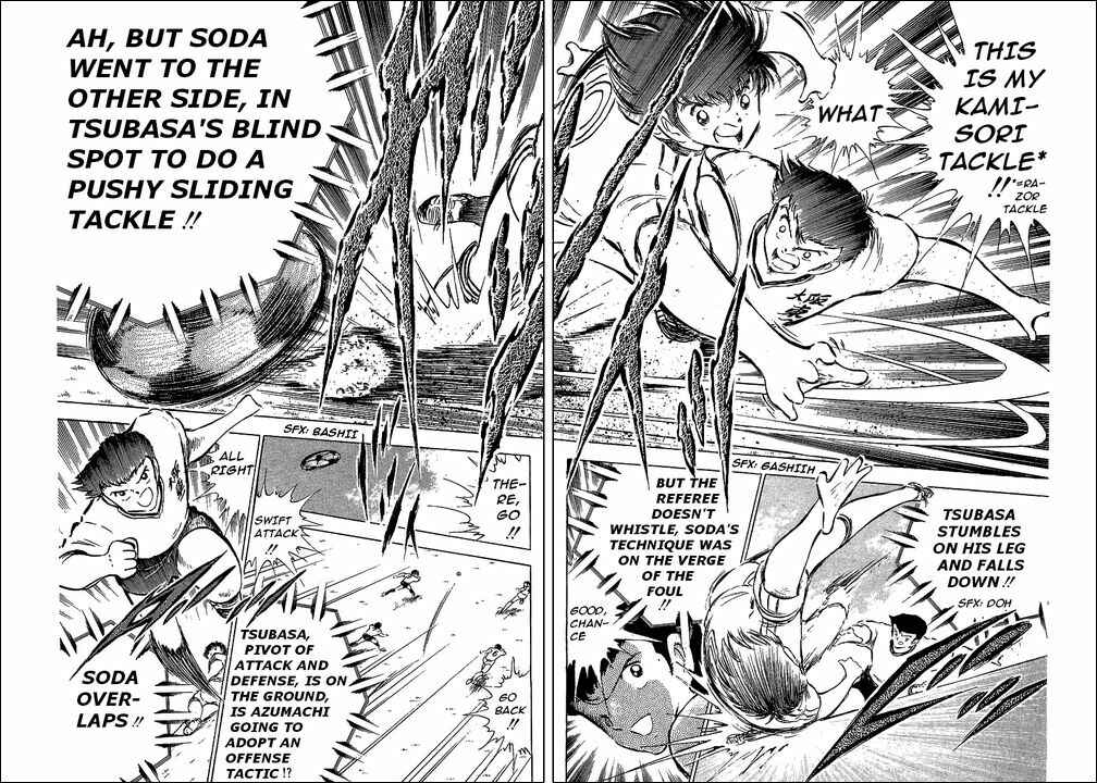 Page 11 Chapter 60 Captain Tsubasa