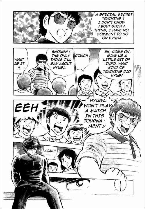 Page 18 Chapter 60 Captain Tsubasa