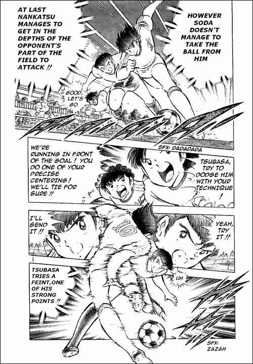 Page 23 Chapter 60 Captain Tsubasa