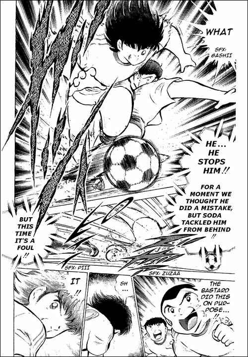 Page 24 Chapter 60 Captain Tsubasa