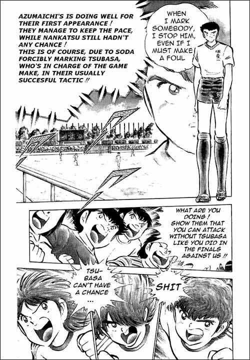 Page 25 Chapter 60 Captain Tsubasa