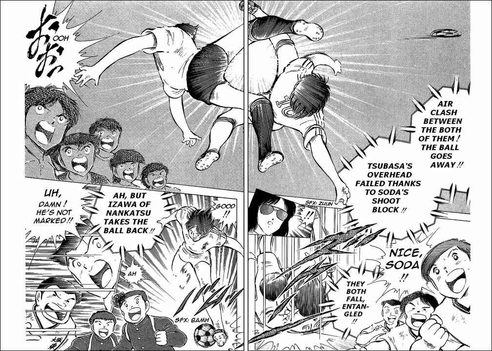 Page 30 Chapter 60 Captain Tsubasa