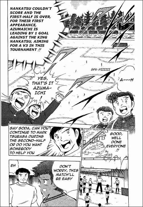 Page 35 Chapter 60 Captain Tsubasa