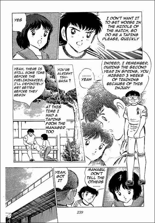 Page 38 Chapter 60 Captain Tsubasa