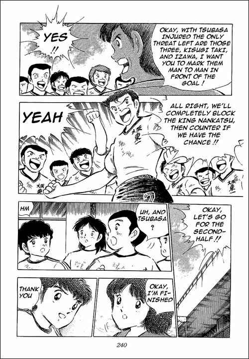Page 39 Chapter 60 Captain Tsubasa