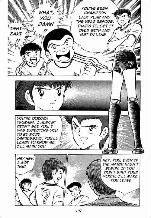 Page 4 Chapter 60 Captain Tsubasa