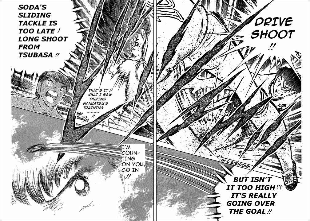 Page 45 Chapter 60 Captain Tsubasa