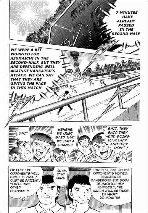 Page 49 Chapter 60 Captain Tsubasa