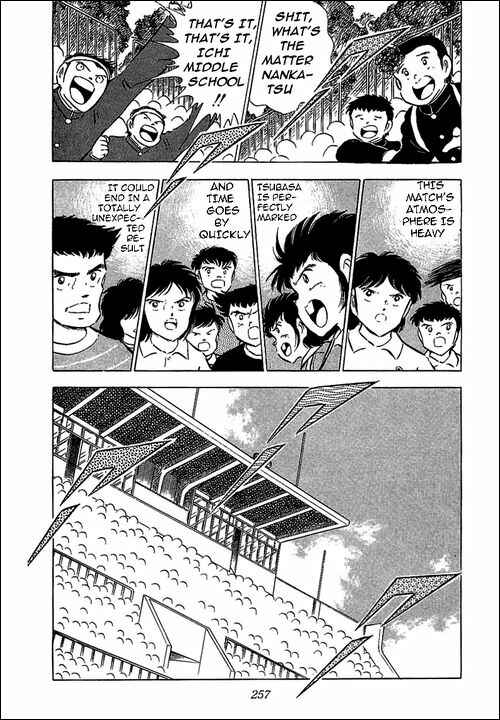 Page 50 Chapter 60 Captain Tsubasa